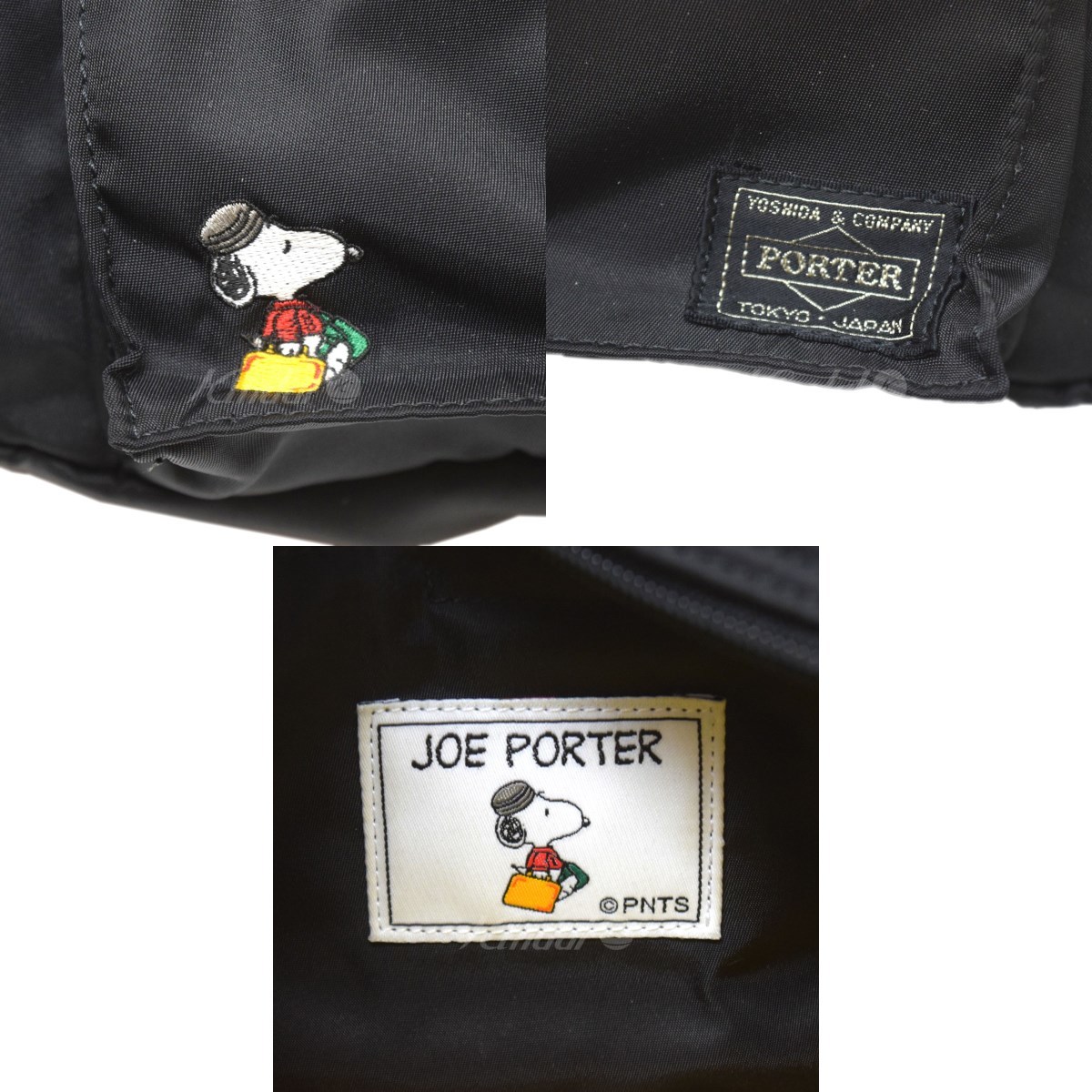 ポーター PORTER xスヌーピー コラボウエストバッグ 商品番号