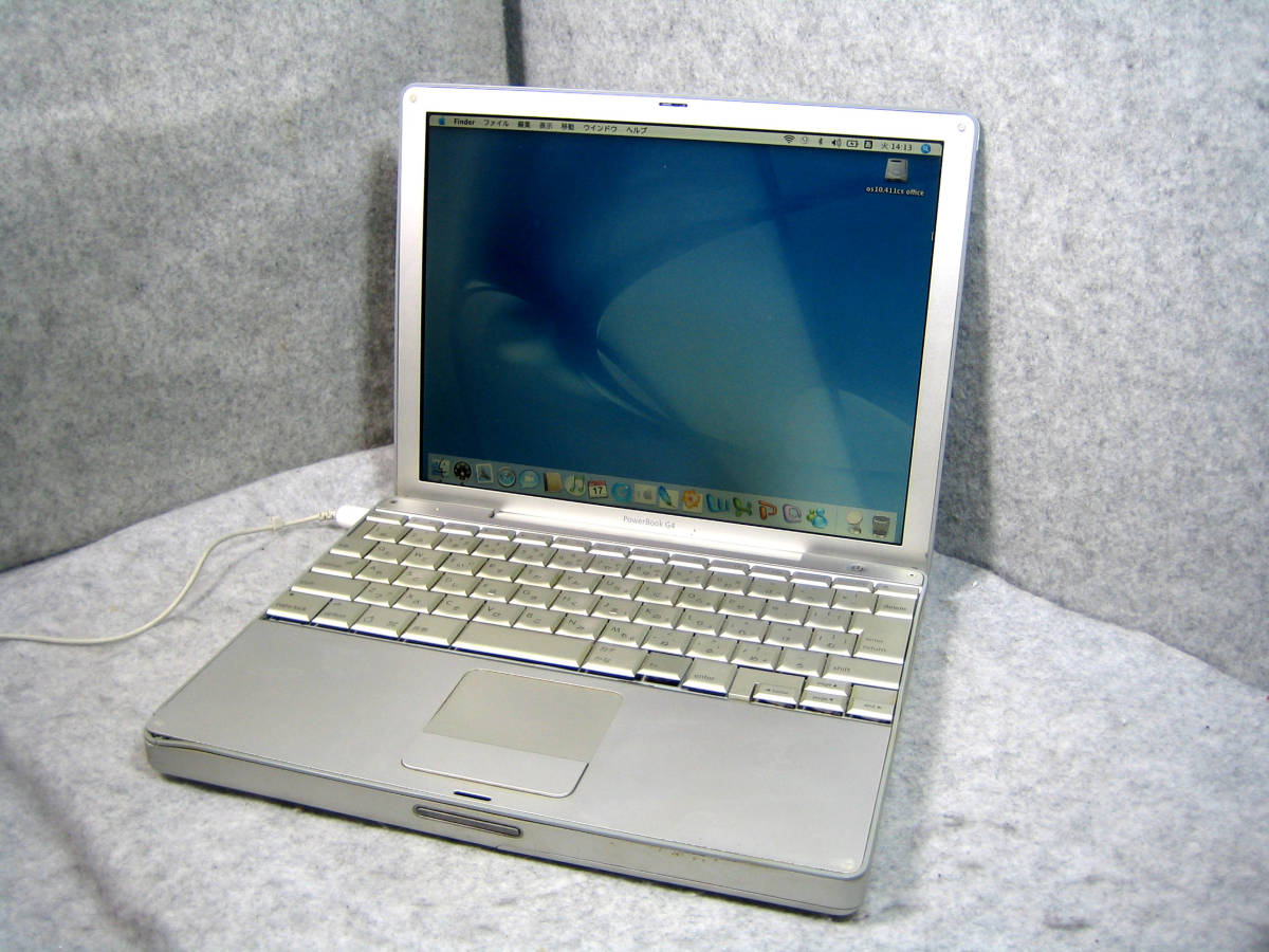 ☆ジャンク品☆PowerBook G4 Titanium A1025 Apple Titanium PowerBook