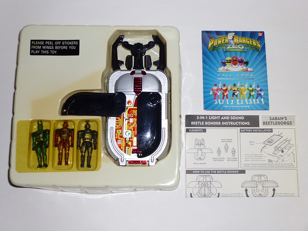 バンダイ BEETLE BORGS（重甲ビーファイター 海外版）BEETLE BONDER