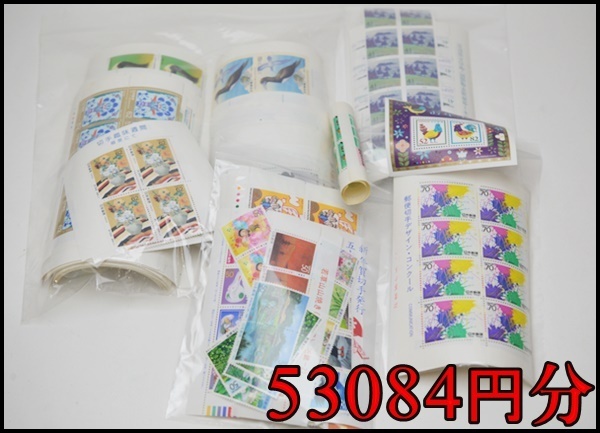 人気定番 記念切手 バラ切手 額面53 084円分 912枚 5円 41円 50円 52円 62円 70円 82円 通信 まとめ(特殊切手、記念切手)｜売買されたオークション情報、yahooの商品情報をアーカイブ公開 - オークファン その他