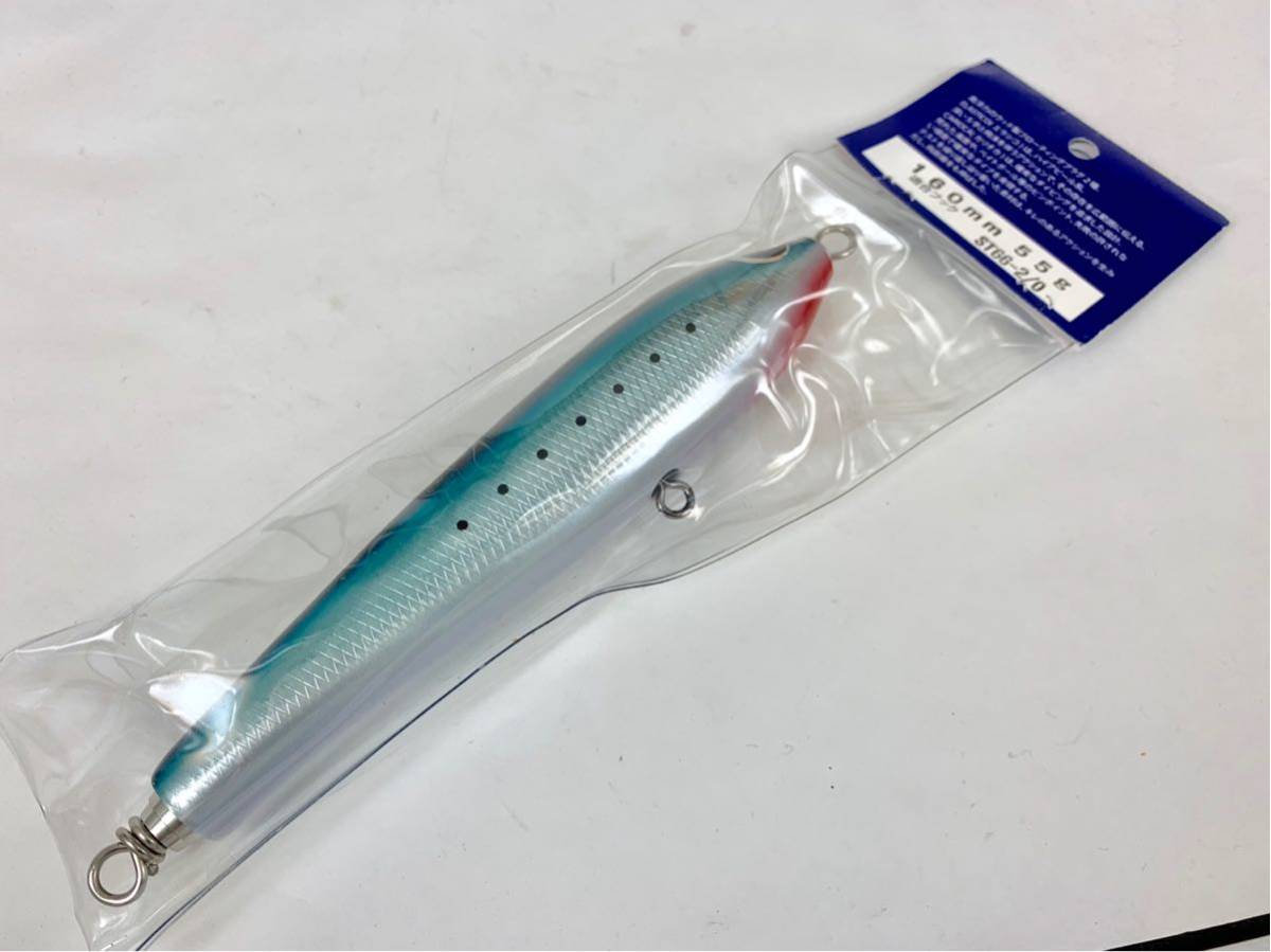 ブリード エラシコ160 マイワシ 新品未使用品 ヒラマサやブリ等に