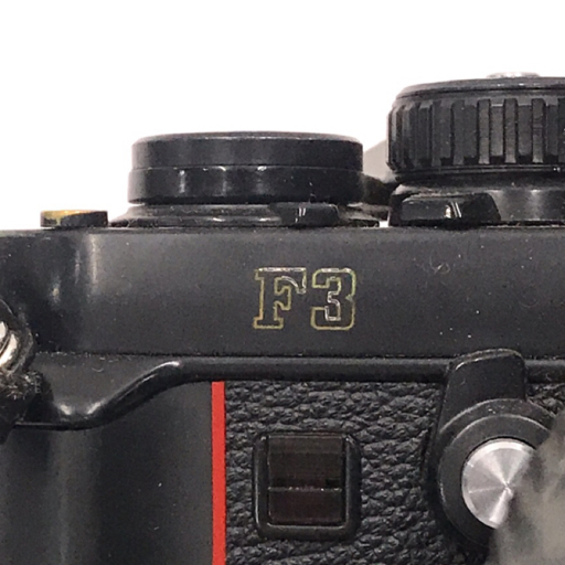 Nikon F3 一眼レフ フィルムカメラ ボディ ED AF-S NIKKOR 28-70mm 1:2.8 D