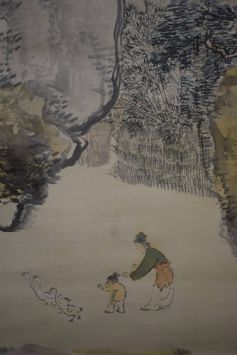 P3332 24KGP イコン 聖母子像 ハンドペイント キリスト教 絵画 イコン