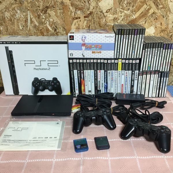 P10 ソニー プレステ Ps2 Playstation 2 Scph 本体 コントローラ 2個 ソフト 50枚 メモリーカード 動済 ゲーム らきすた 本体 売買されたオークション情報 Yahooの商品情報をアーカイブ公開 オークファン Aucfan Com