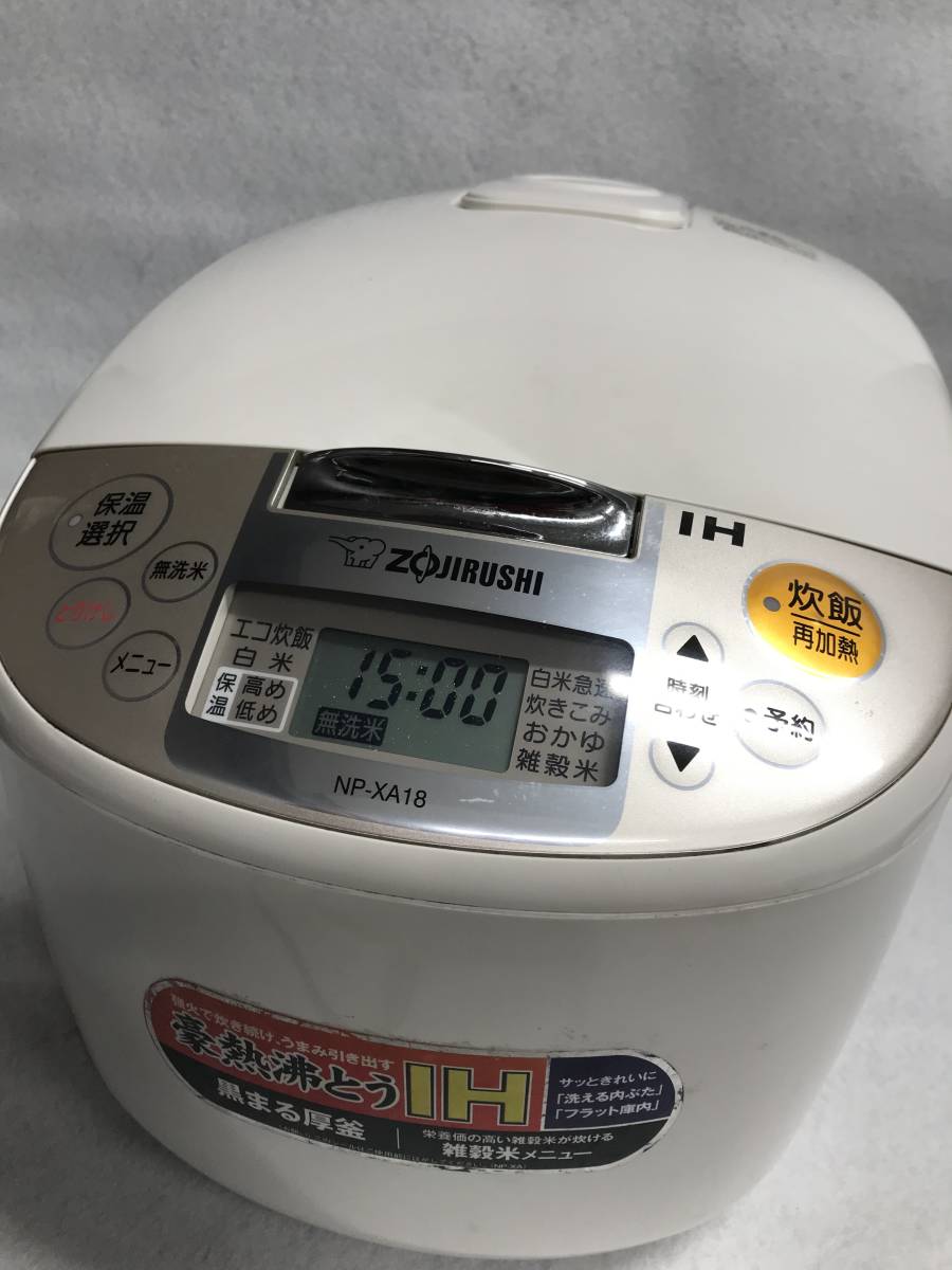 ZOJIRUSHI 象印 NP-XA18 IH炊飯ジャー 極め炊き 炊飯容量 1.8L 炊飯器 O-