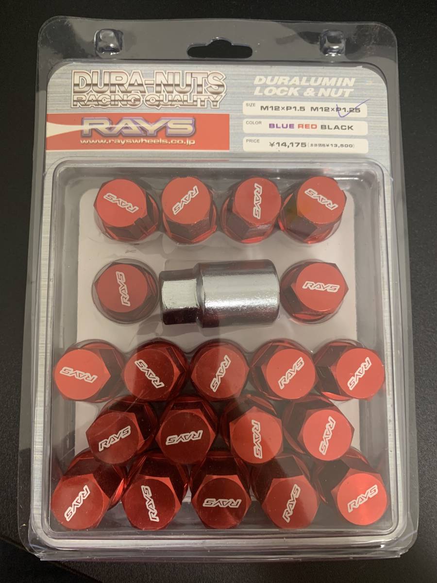 超激得，定番人気 RAYS ロックナット M12&times;P1.25 レッド(ロックナット)｜売買されたオークション情報、yahooの商品情報をアーカイブ公開 - オークファン ロックナット