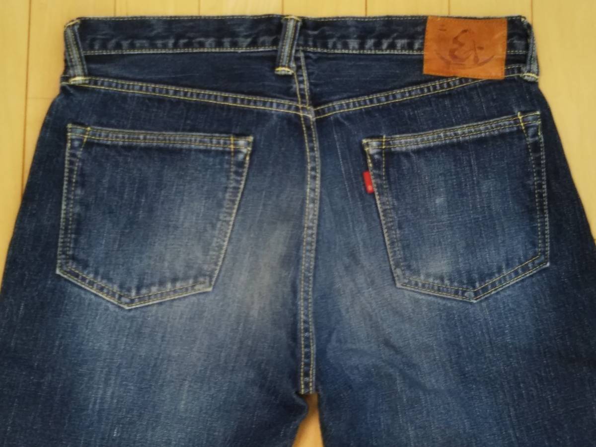 備中倉敷工房 ETERNAL エターナル 811 セルビッチ デニムパンツ