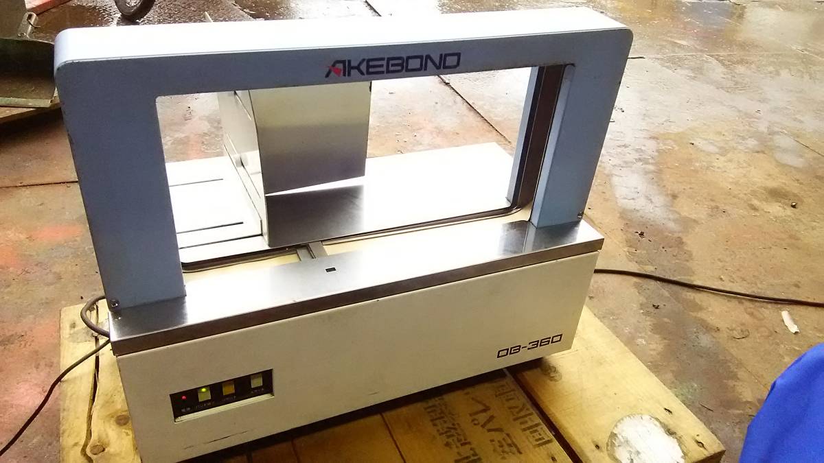 ◆動作品◆ニチロ工業 OB-360 帯締機 クラフトテープタイプ 単相100V 50/60Hz ストラパック アケボノ