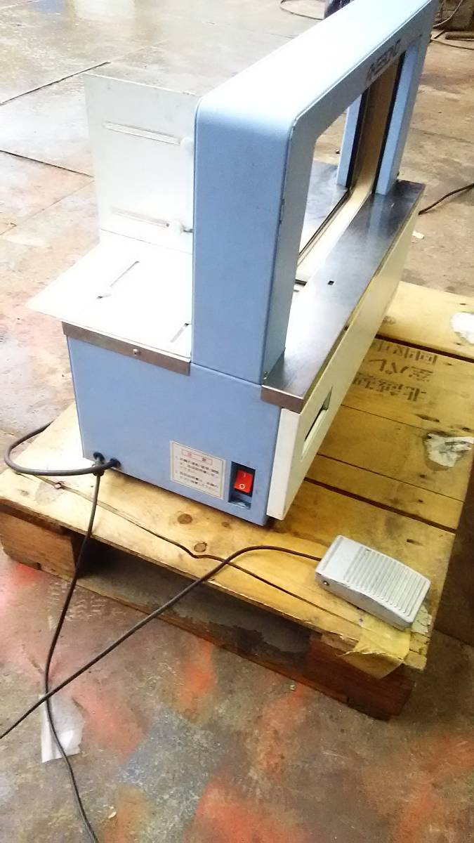 ◆動作品◆ニチロ工業 OB-360 帯締機 クラフトテープタイプ 単相100V 50/60Hz ストラパック アケボノ