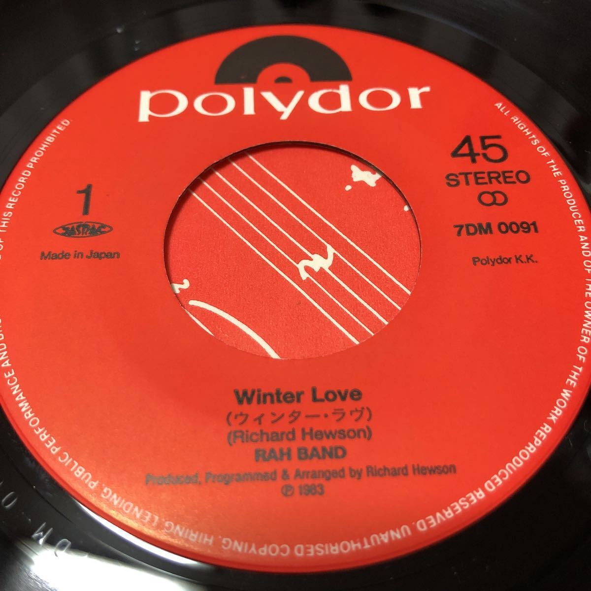 Stream Winter Love by The Rah Band | Listen online for free RAH