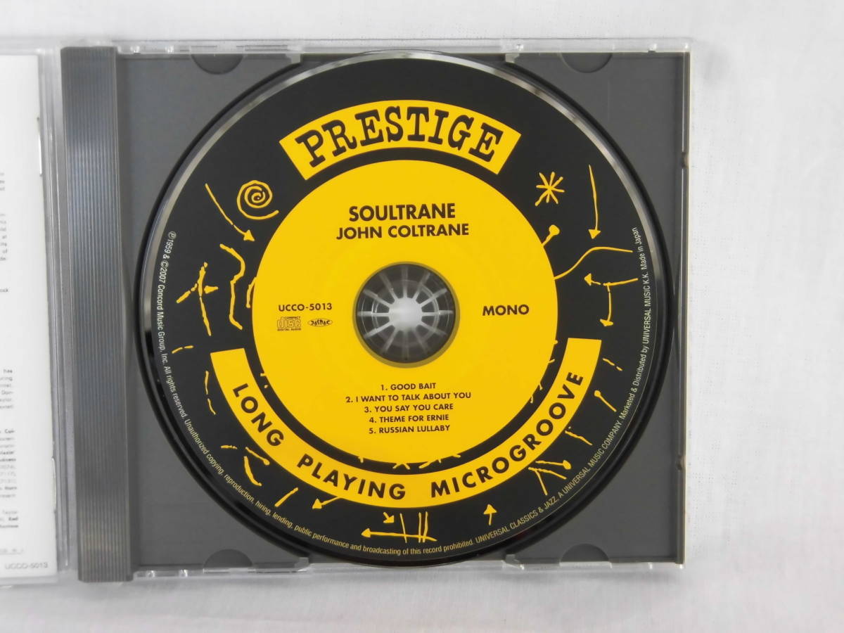 JOHN COLTRANE ジョン・コルトレーン / SOULTRANE ソウルトレーン _2