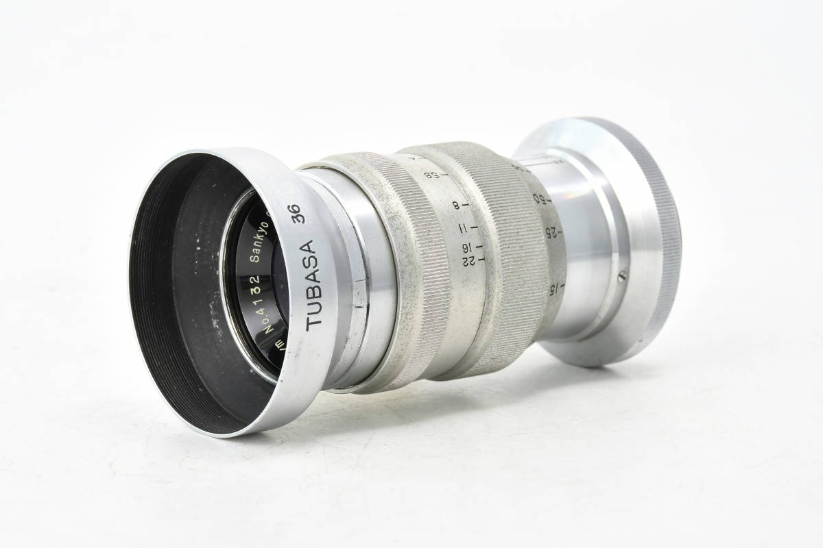コムラー KOMURA 80mm レンズメーカーの意欲作 KOMURA- f1.8 koiWide 