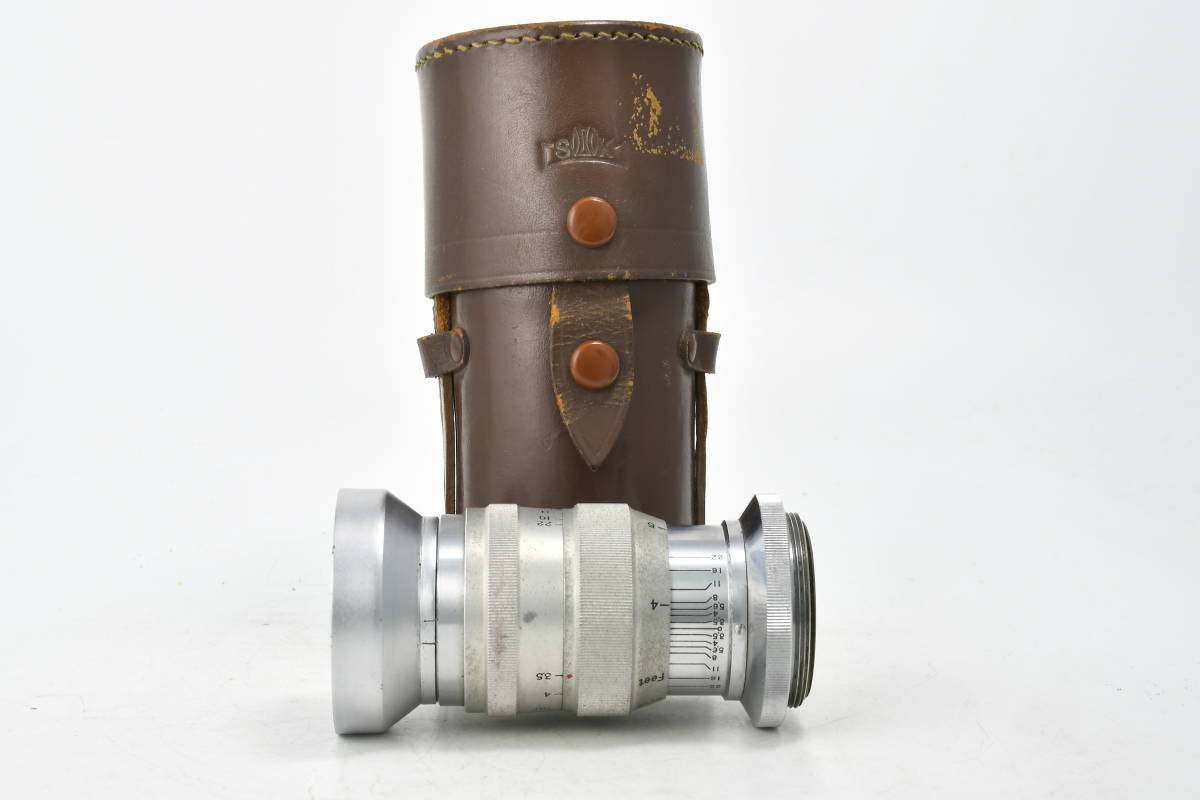コムラー KOMURA 80mm レンズメーカーの意欲作 KOMURA- f1.8 koiWide 