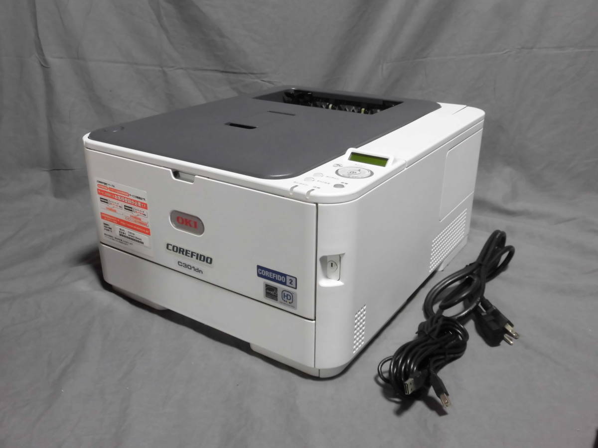 ☆OKI カラーLEDプリンター COREFIDO C301dn 使用少376枚！トナー付属 