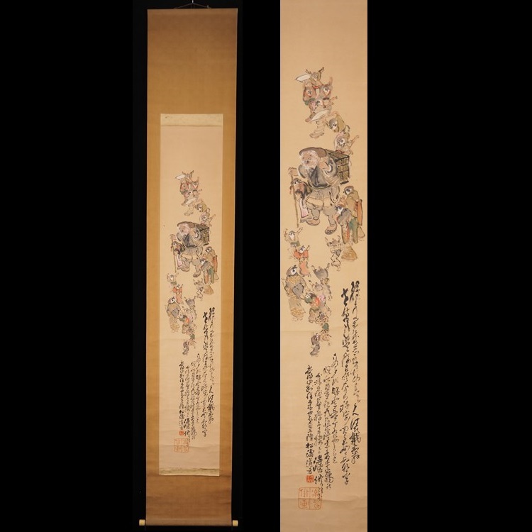 【真作】日本画 尾崎春秋 芙蓉白鷺図 花鳥 絹本 掛軸 共箱 彩色 MB316 掛軸枇杷花雀 吉田 秋景花鳥図｜古美術・掛け軸の販売・買取・鑑定