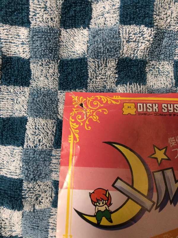 【ファミコン チラシ】サンソフト・メルヘンヴェール・レア 希少 当時物_3