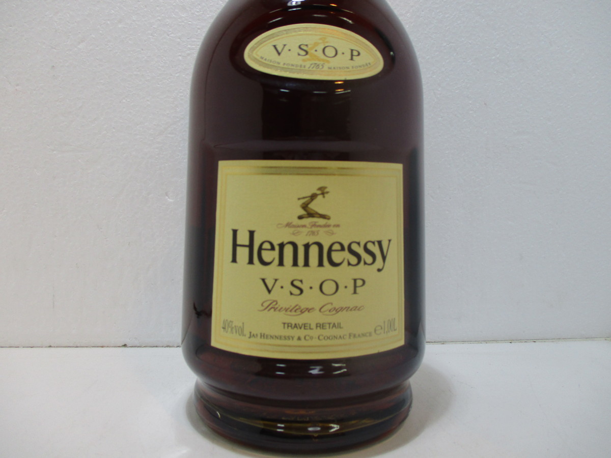 HENNESSY VSOP Privilege ヘネシー VSOP プリヴィレッジ コニャック