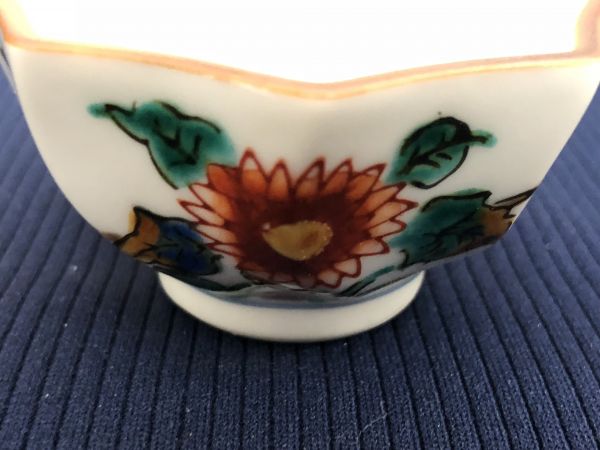 未使用品・逸品！☆九谷焼 光山造 酒器セット おちょこ 5客 徳利 2本