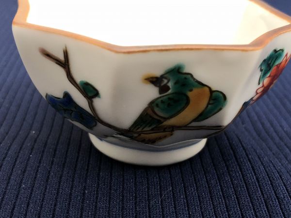 未使用品・逸品！☆九谷焼 光山造 酒器セット おちょこ 5客 徳利 2本