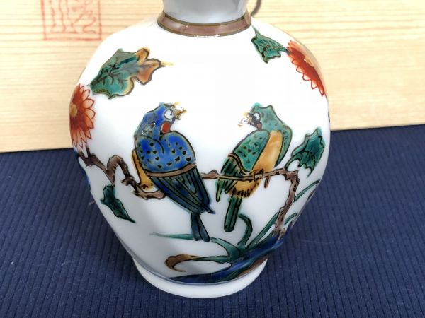 未使用品・逸品！☆九谷焼 光山造 酒器セット おちょこ 5客 徳利 2本
