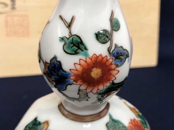 未使用品・逸品！☆九谷焼 光山造 酒器セット おちょこ 5客 徳利 2本