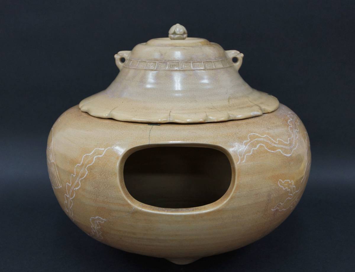 商品案内 在銘有 東京富士美術館 骨董 茶道具 南部鉄器 風炉釜三つ足