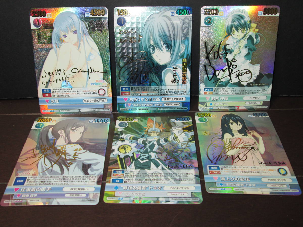 MTG/モダンホライゾン/FOIL/日本語/レア/ルーンの与え手/3枚/ | 2XLPRO.COM