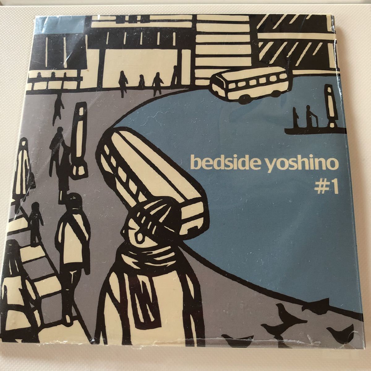 bedside yoshino CD # 1 ～ 4 eastern youth イースタンユース まとめ