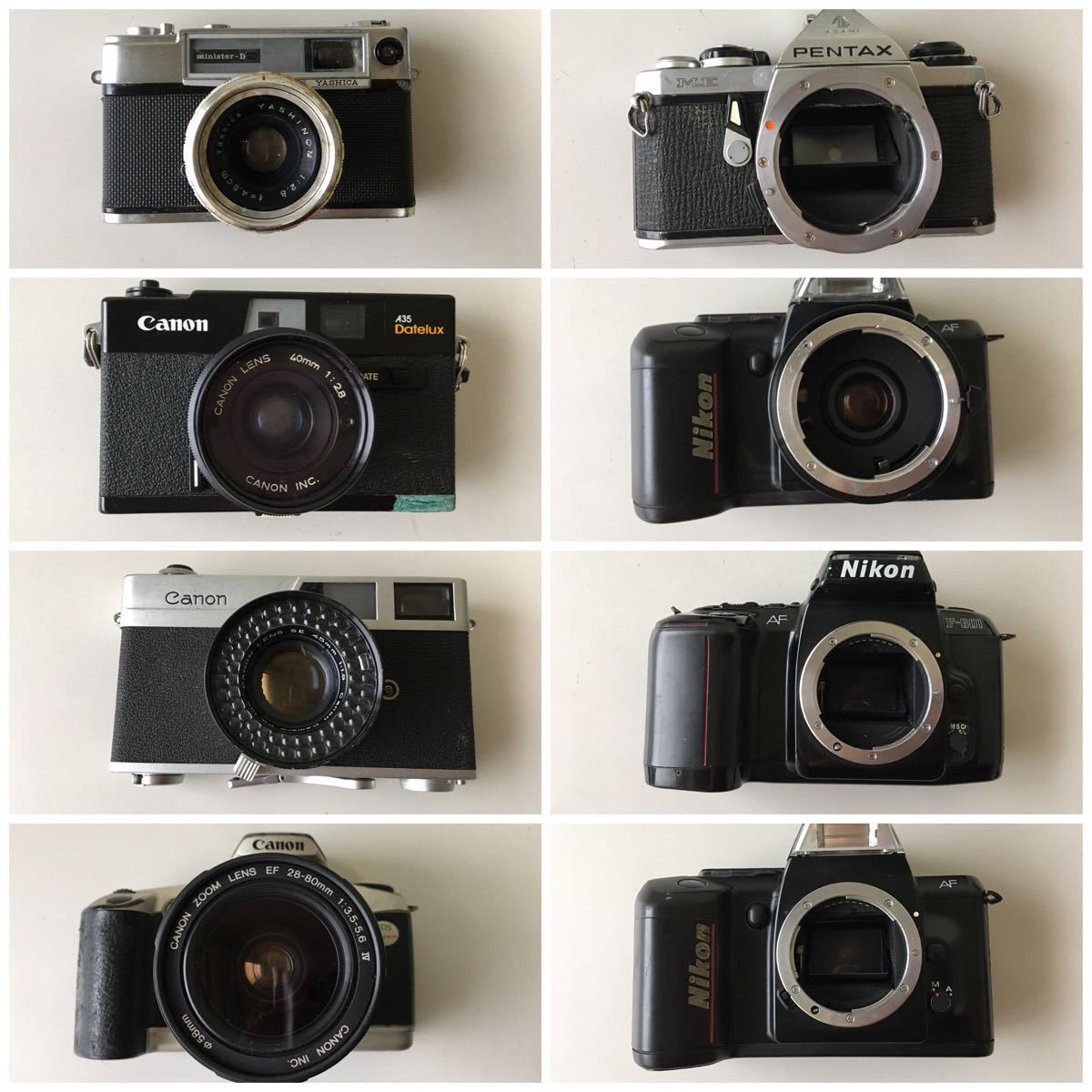 カメラ MINOLTA Canon PENTAX Nikonなど まとめて14台 現状品 動作未