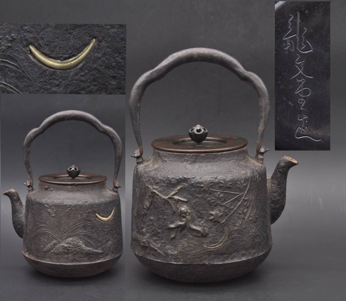 A155 「大明宣徳年製」銘 古銅双耳花瓶 文化遺産オンライン | 中国