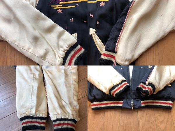 ☆送料無料☆ クロップドヘッズ CROPPED HEADS 舞妓 花魁 髑髏 どくろ