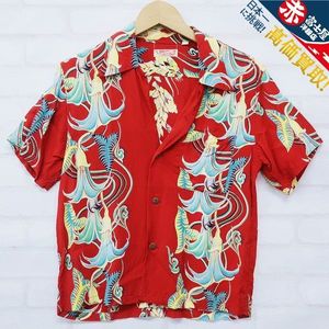 サンサーフ M品番のYahoo!オークション(旧ヤフオク!)の相場・価格を 