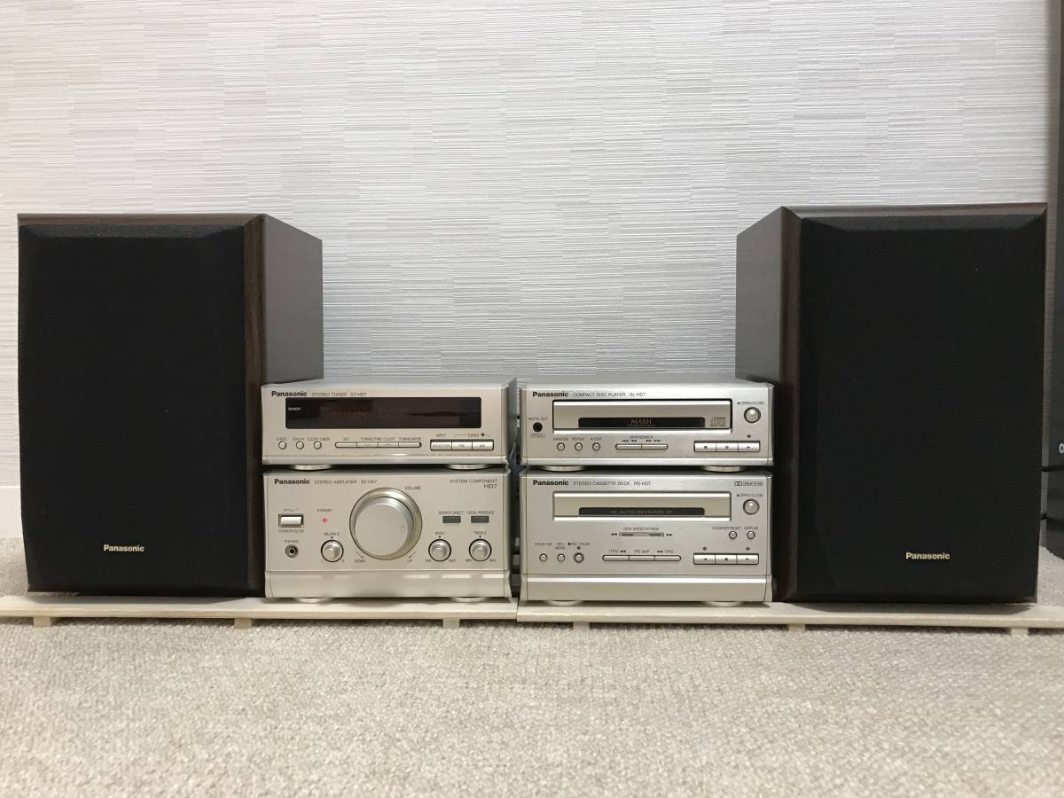Panasonic パナソニック ST-HD7 システムコンポ SL-HD7 RS-HD7 SE-HD7