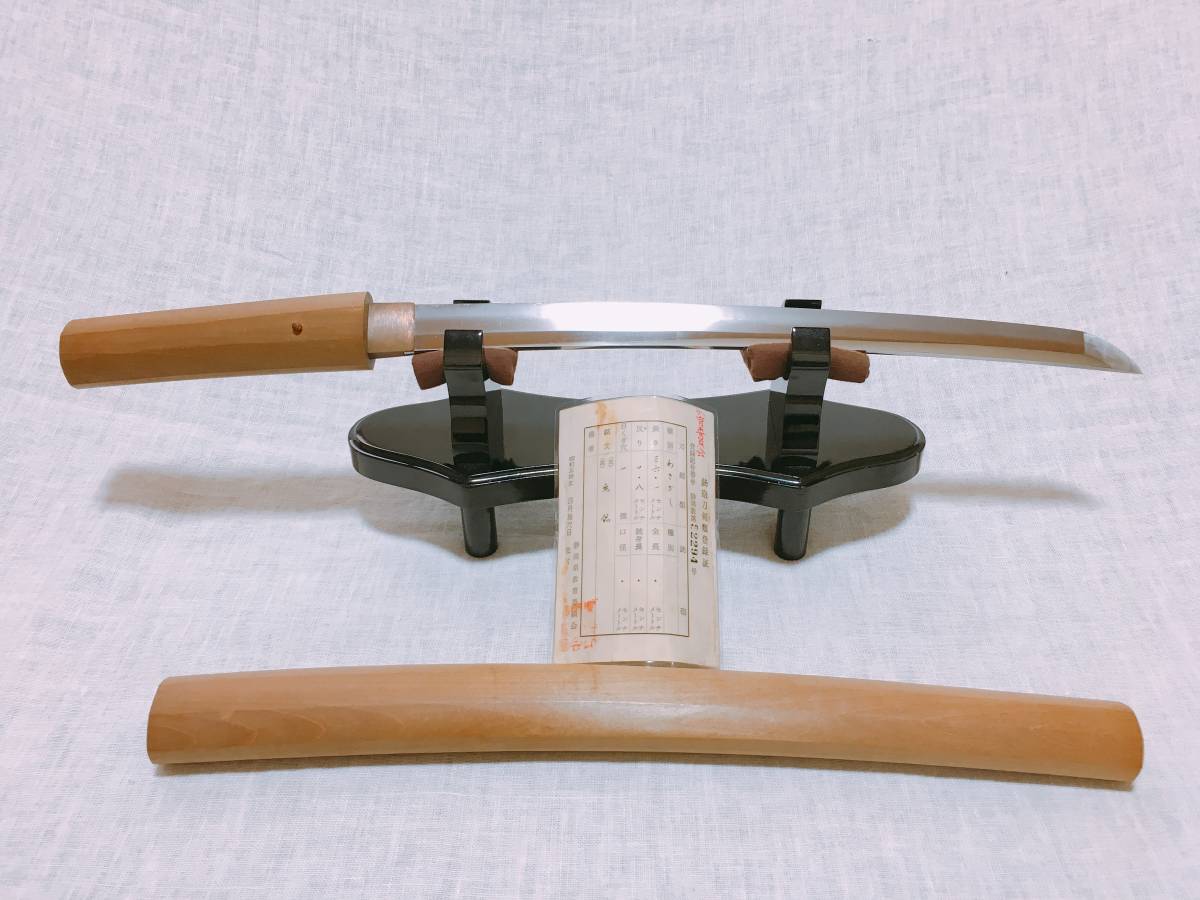 ☆ 藤井茂男 共箱 共布 書付箱 抹茶茶碗 茶道 共箱・共布 濃い茶色