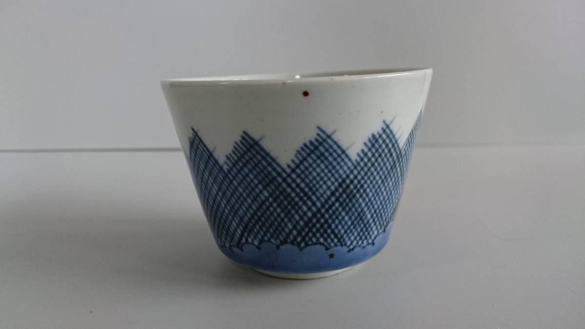 2019-48★至楽★稀品★古伊万里★染付★蕎麦猪口★ 江戸中期