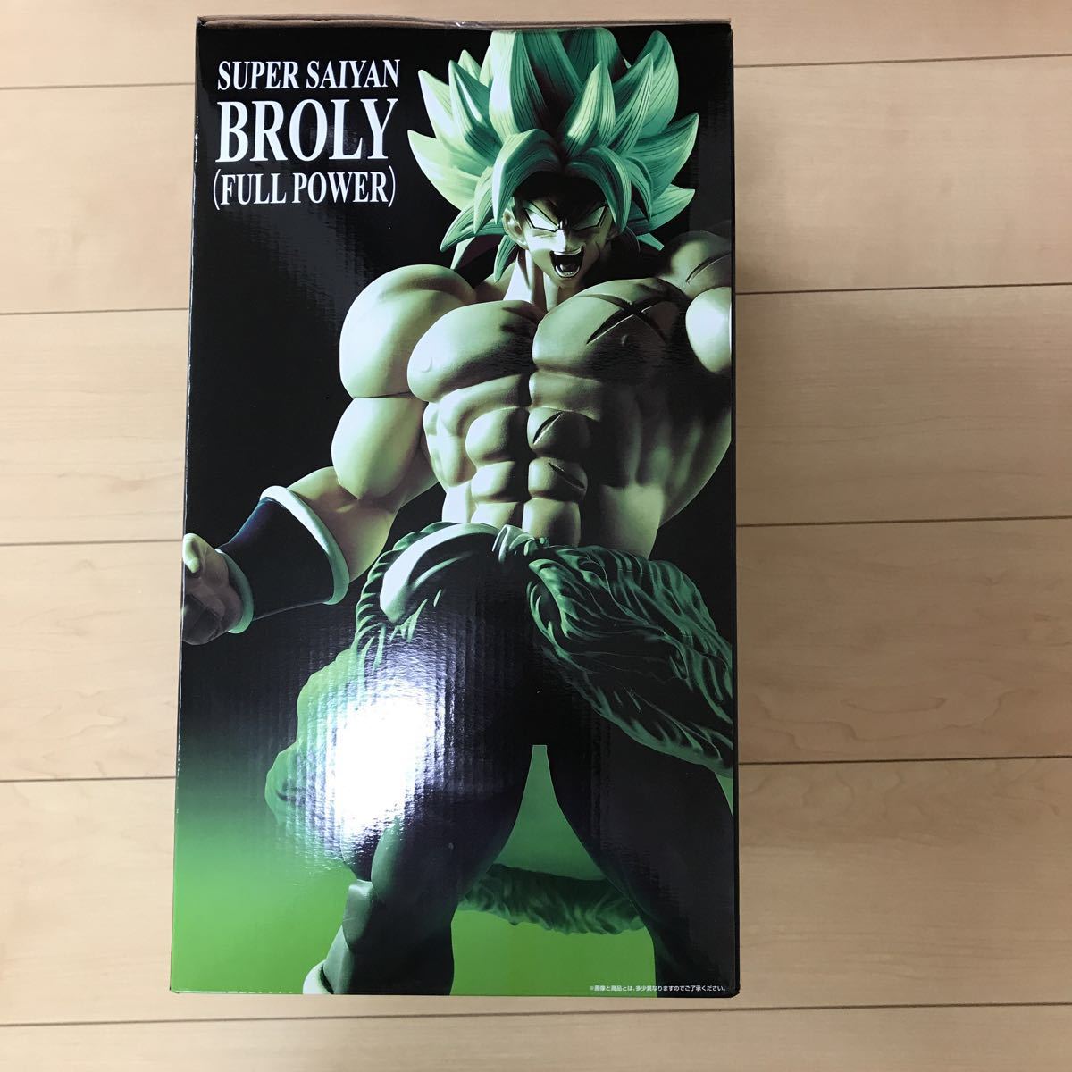 ドラゴンボール一番くじ A賞超サイヤ人ブロリーフルパワーフィギュア_2