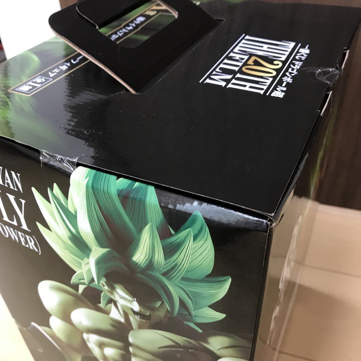 ドラゴンボール一番くじ A賞超サイヤ人ブロリーフルパワーフィギュア_4