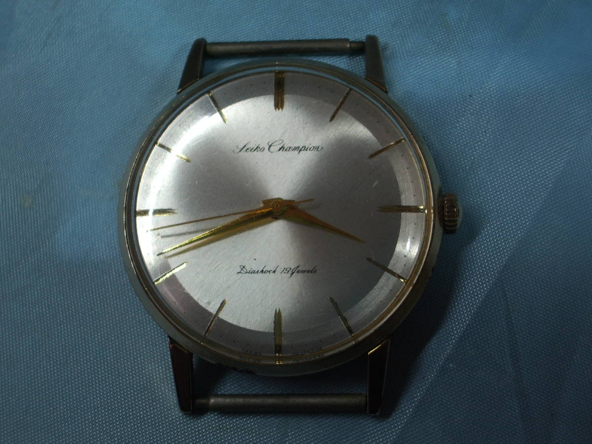 人気SALE，豊富な セイコー チャンピオン 19石 手巻式 金メッキ 本体のみ(その他)｜売買されたオークション情報、yahooの商品情報をアーカイブ公開 - オークファン その他