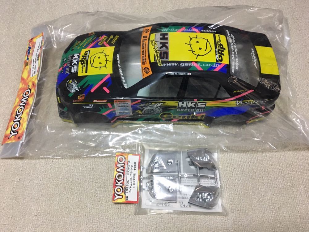 ヨコモHKS アルテッツァ ドリフトカー メタリックレッドボディー