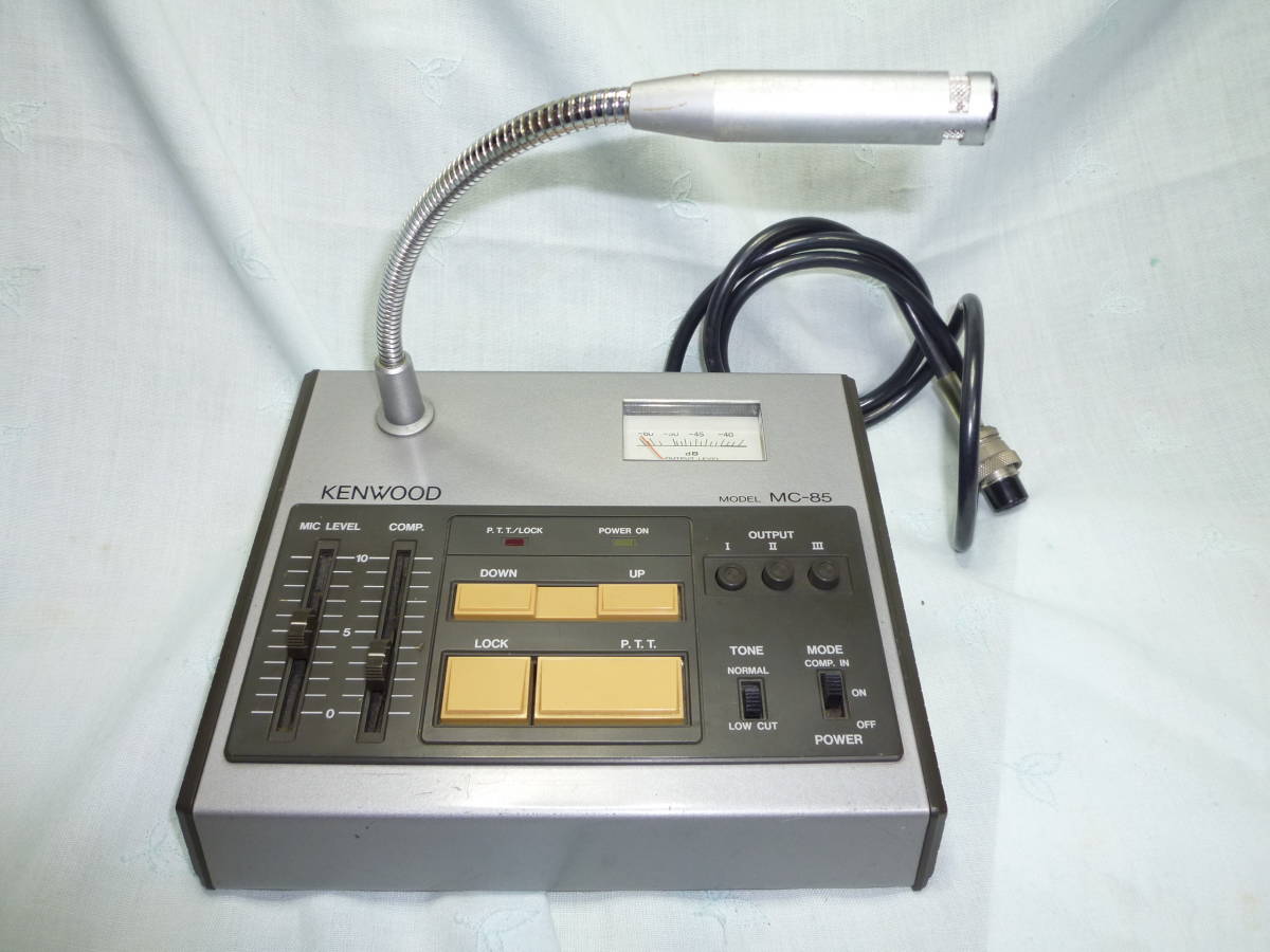 MC-85 Kenwood Microphone - KENWOOD Yahoo!オークション スタンド