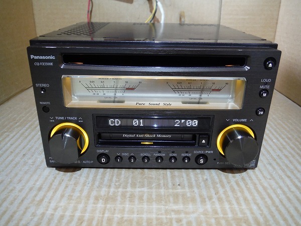 Panasonic CQ-VX5500D CQ-VX5500KD MD CD （パナソニックカー