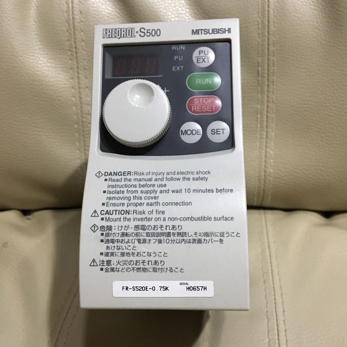 MITSUBISHI!三菱!インバーター!FREQROL-S500!〔FR-S520E-0.75K〕