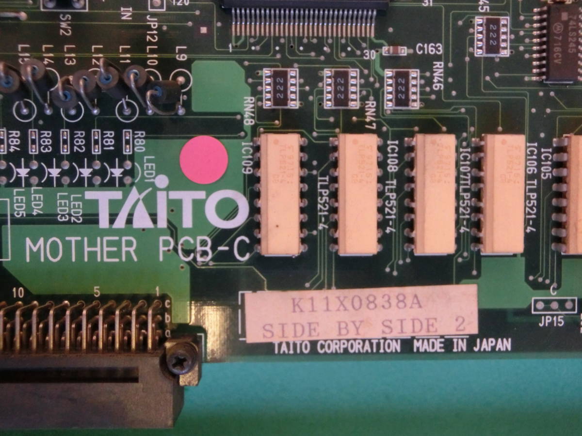 TAITO タイトー サイドバイサイド2 - エボルツィオーネ 取扱説明書