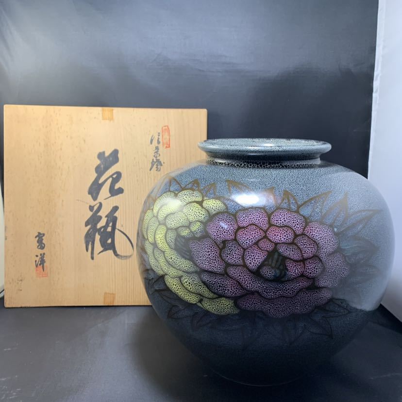 Ik 信楽焼 花瓶 富洋 壺 花器 壷 売買されたオークション情報 Yahooの商品情報をアーカイブ公開 オークファン Aucfan Com