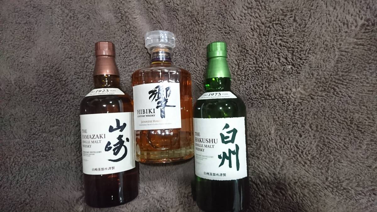新品・未開封 サントリー「響」「山崎」「白州」ノンビンテージ 700ml