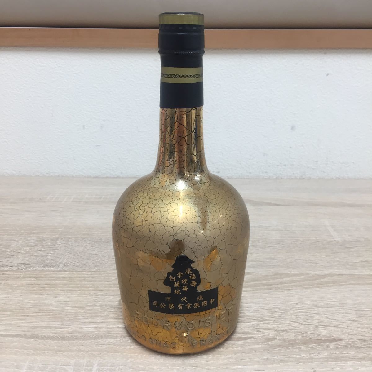 古酒　COURVOISIER　ナポレオン 80 古酒 COURVOISIER クルボアジュ NAPOLEON ナポレオン COGNAC