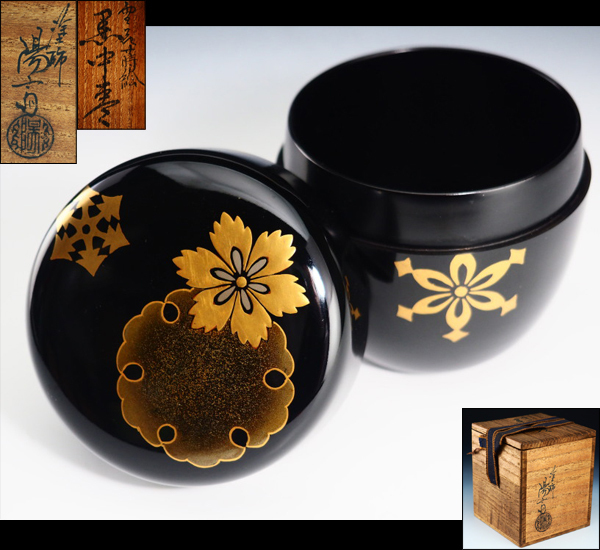 岡本陽斎 送料無料◇茶道具◇塗師 高台寺蒔絵 黒中棗◇