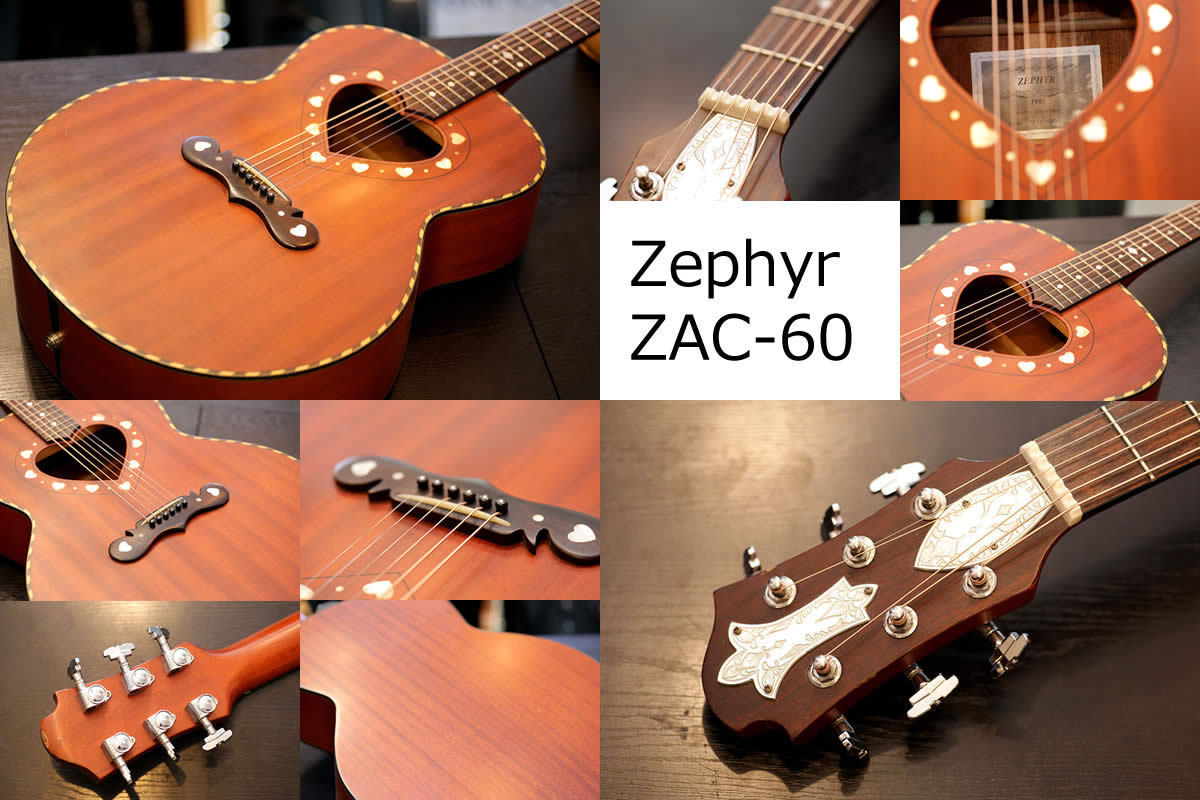 送料無料ZEPHER ゼファー 　ZEMAITIS コピー　ゼマイティスコピー Yahoo!オークション (楽器、器材) - ゼマイティス 「zephyr zemaitis