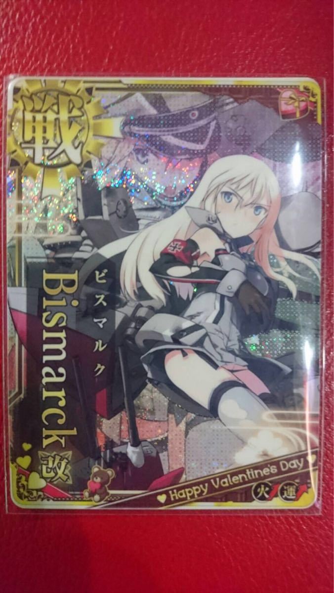 送料無料】 遊戯王 デュエリストカード ストレージボックスDX オシリ