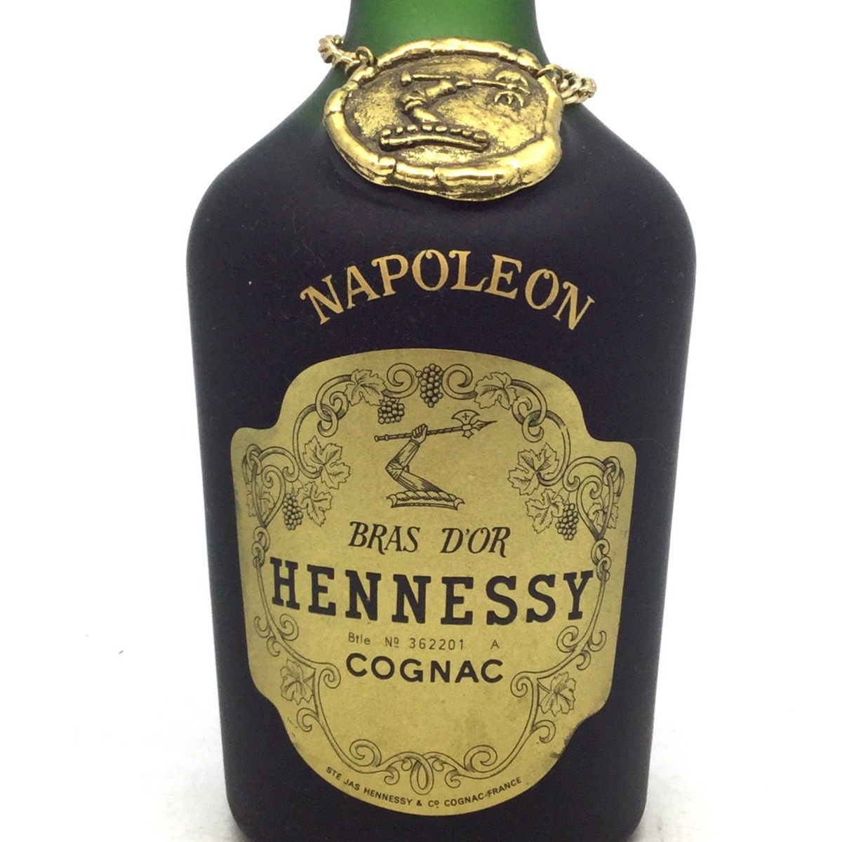 古酒 2本セット Hennessy ヘネシー NAPOLEON ナポレオン BRAS D'OR